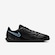 Chuteira Futsal Masculina Nike Tiempo 10 Club BRANCO/PRETO/AMARELO