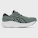 Tênis Masculino Asics Gel-Excite 11 VERDE