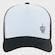 Boné Masculino SuperCap Atlético Mineiro Trucker BRANCO