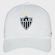 Boné Masculino Supercap Atletico Mineiro Bordado Frontal BRANCO