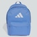 Mochila Unissex adidas Essentials Clássica Bars 27,5 Litros AZUL