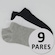Kit  9 Paresde Meia Sapatilha Cano Invisível Selene Unissex BRANCO