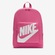Mochila Nike Classic Infantil ROSA