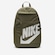 Mochila Nike Elemental VERDE