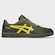 Tênis Unissex Asics Skyhand Og VERDE