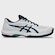 Tênis Masculino Asics Game FF BRANCO