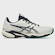 Tênis Masculino Asics Solution Speed FF 3 BEGE
