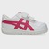 Tênis Infantil Asics Japan S Ts BRANCO
