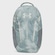 Mochila de Treino Under Armour Hustle 6.0 VERDE