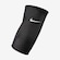 Mangas para Caneleira Nike Guard Lock PRETO