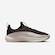Tênis Masculino Nike Lebron TR1 MARROM