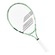 Raquete De Tênis Infantil Babolat Wimbledon 23 2025 VERDE