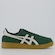 Tênis Masculino Asics Japan S Camurça VERDE