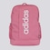 Mochila Infantil adidas Linear ROSA