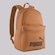 Mochila Unissex Puma Phase MARROM