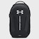 Mochila Unissex Under Armour Hust 6 - 29 Litros PRETO