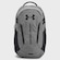 Mochila Unissex Under Armour Hust 6 - 29 Litros CINZA