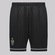 Bermuda do Atlético Mineiro FutFanatics Taça Masculina PRETO