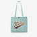 Bolsa Unissex Nike Heritage VERDE/MARROM