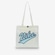 Bolsa Unissex Nike Heritage BEGE