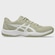 Tênis Masculino Asics Upcourt 6 VERDE