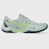 Tênis Masculino Asics Gel Rocket 12 VERDE