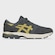 Tênis Masculino Asics Gel Takumi CINZA/AMARELO