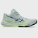 Tênis Masculino Asics Sky Elite FF MT 3 VERDE