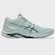 Tênis Masculino Asics Netburner Ballistic FF MT 4 VERDE
