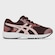 Tênis ASICS Buzz 4 Júnior MARROM