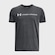 Camiseta Under Armour Logo Wordmar Infantil CINZA