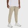 Calça Under Armour Rival Terry Masculina BEGE