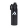 Garrafa de Metal com Tampa de Rosca Adidas 0,6 L PRETO