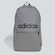 Mochila Unissex adidas Essentials Clássica Day CINZA