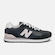 Tênis Feminino New Balance 515v2 PRETO