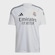 Camisa Real Madrid I 2024/25 Torcedor adidas Masculina BRANCO