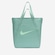 Bolsa Nike Gym Tote Feminina VERDE CLARO