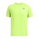Camiseta Under Armour Ua Tiger Tech 2.0 Masculino VERDE