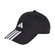 Boné Adidas Baseball Três Listras New Logo PRETO/BRANCO