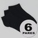 Kit Meia Selene Sapatilha 6 Pares Unissex PRETO