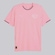 Camisa Palermo Home 2026 Puma Masculina ROSA