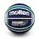 Bola de Basquete Molten de Borracha Premium BGRX T7 AZUL/VERDE