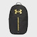 Mochila Under Armour Hustle Lite - 24 Litros PRETO/AMARELO
