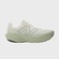 Tênis Masculino New Balance Fresh Foam X 1080 V14 VERDE CLARO