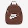 Mochila Nike Sportswear Futura 365 Feminina MARROM