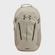 Mochila Under Armour Hustle 6.0 - 29 Litros AMARELO