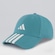 Boné adidas Essentials 3S Bball Unissex VERDE
