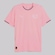 Camisa Palermo Home 2026 Puma Infantil ROSA