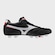 Chuteira de Campo Masculina Mizuno Morelia II Pro PRETO