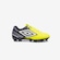 Chuteira de Campo Infantil Umbro Techno II AMARELO